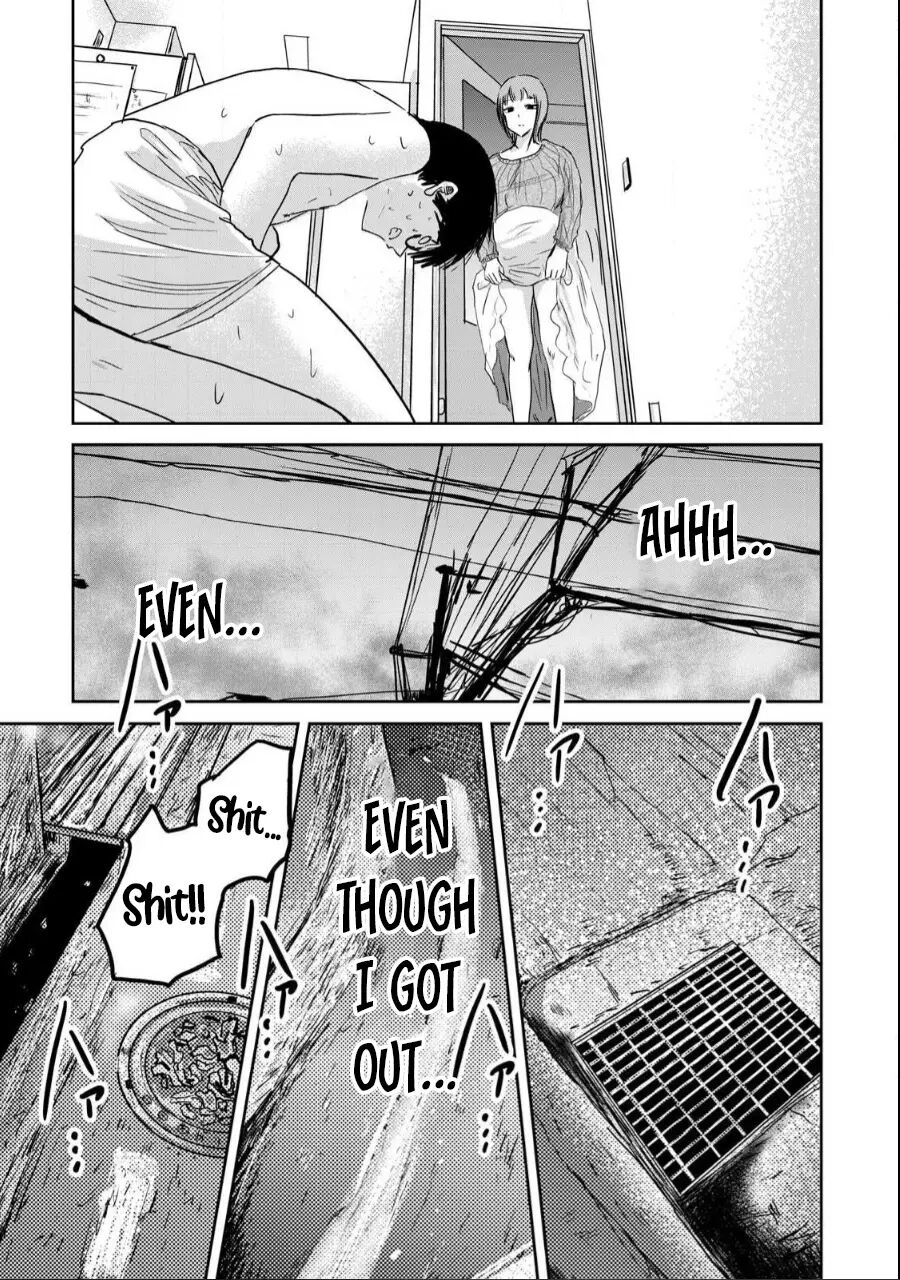 Ueno-kun Has Been Developed Chapter 19000 Page 19